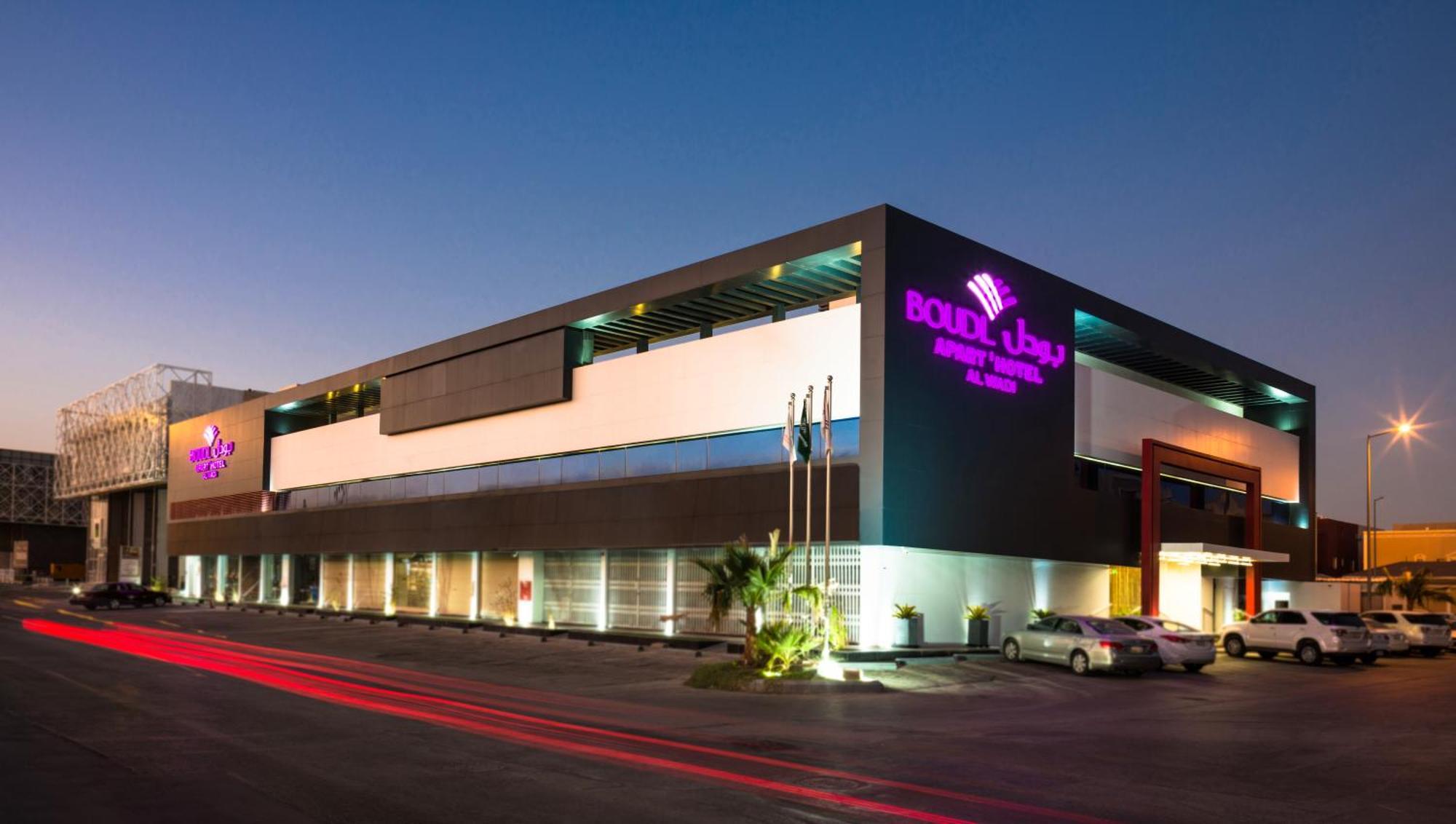 Boudl Al Wadi Aparthotel Riyadh Exterior photo